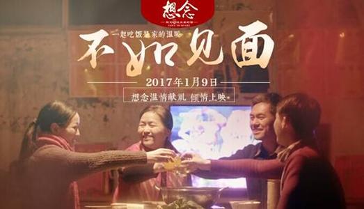 毕业证学士学位证